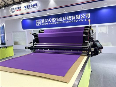 Knitted twal gaye machin konplètman otomatik